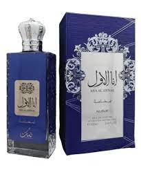 Perfume Nusuk Ana Al Awwal Blue